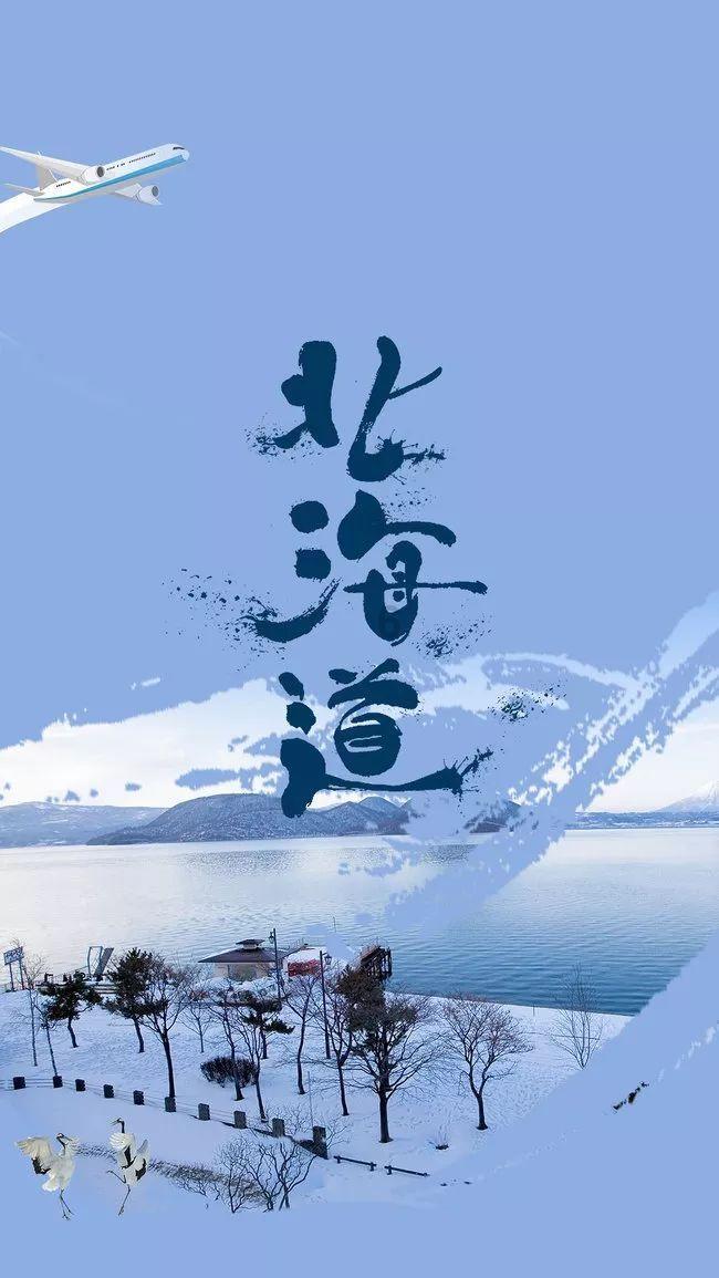 “齐鲁潮集　世界新禧”山东年货大集启动