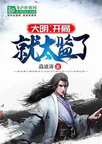 一月龄宝宝护理重点有哪些？有哪些注意事项？